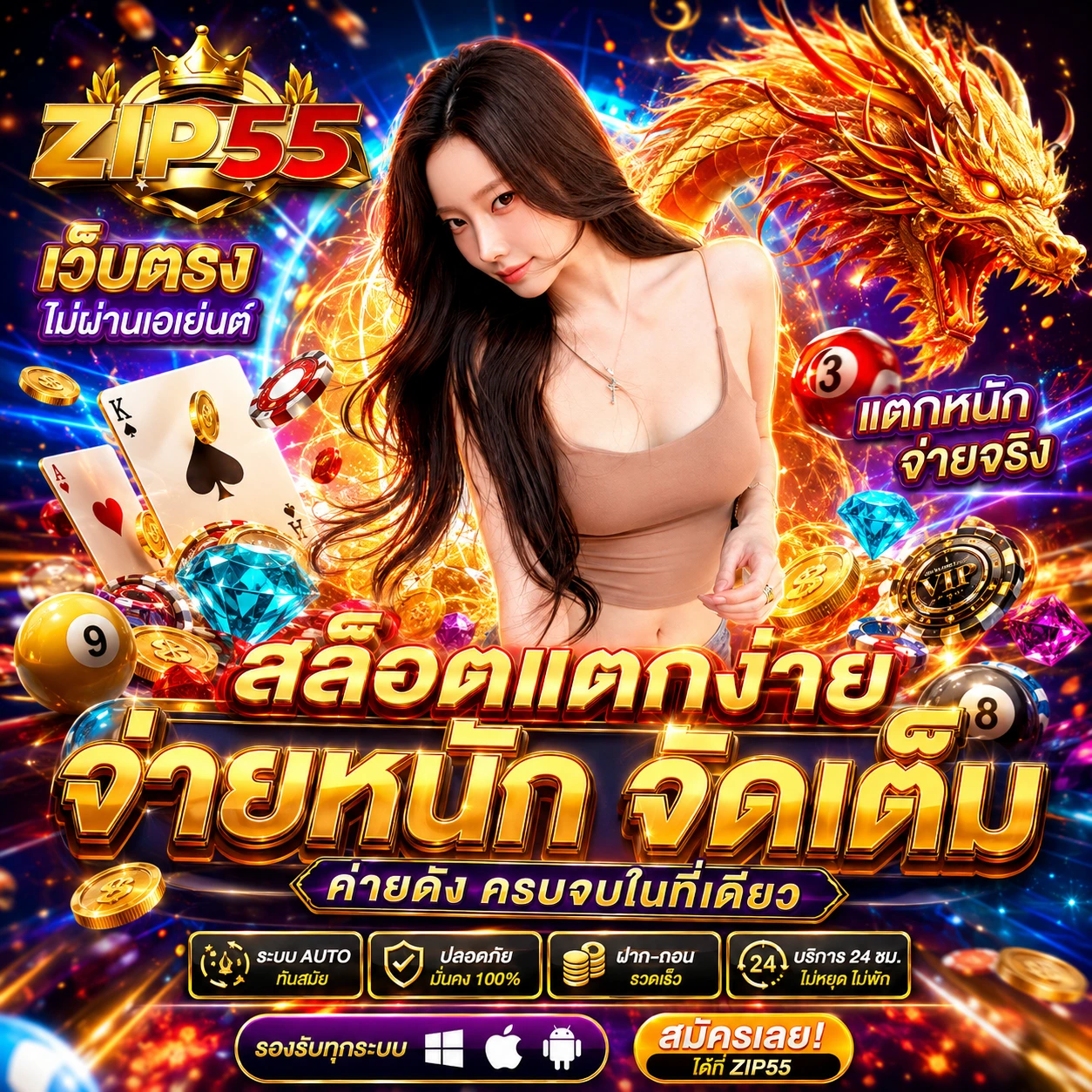 gb69bwin.store